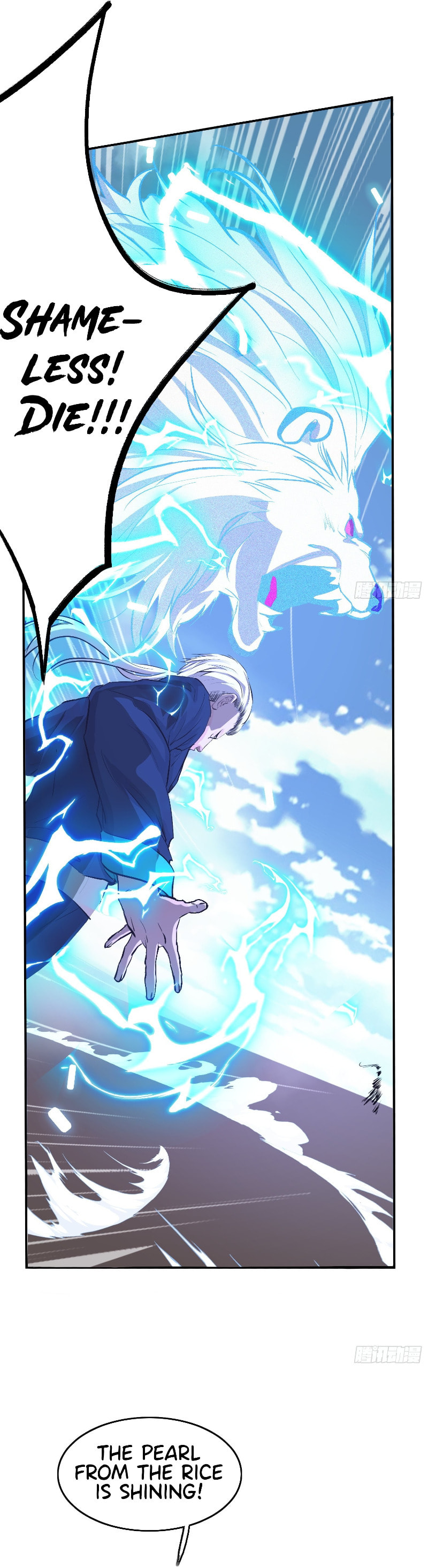 My Son, Quickly Rely On Your Father's Prestige – Chapter 3 page 18