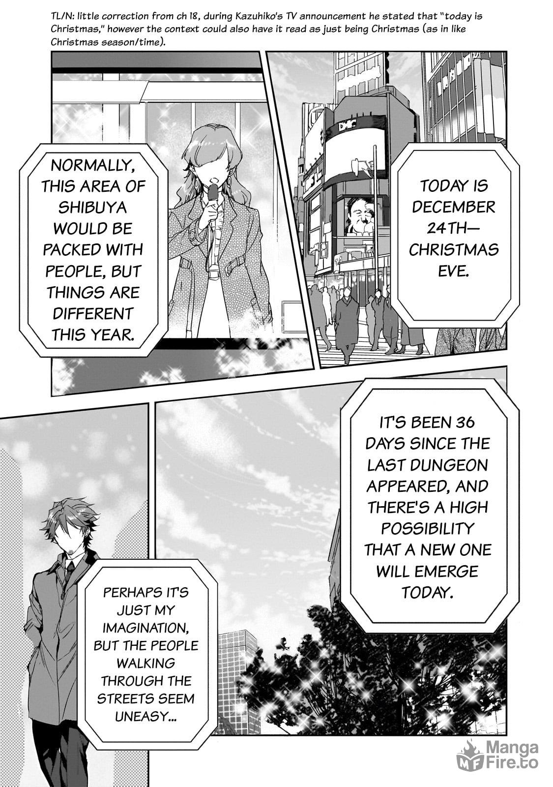 The Otaku Who Saves The World page 14