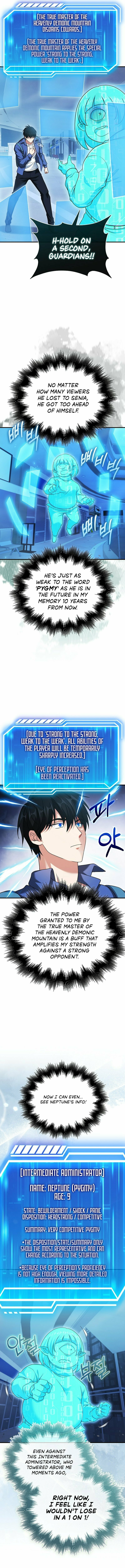 A Talented Player – Chapter 35 page 5