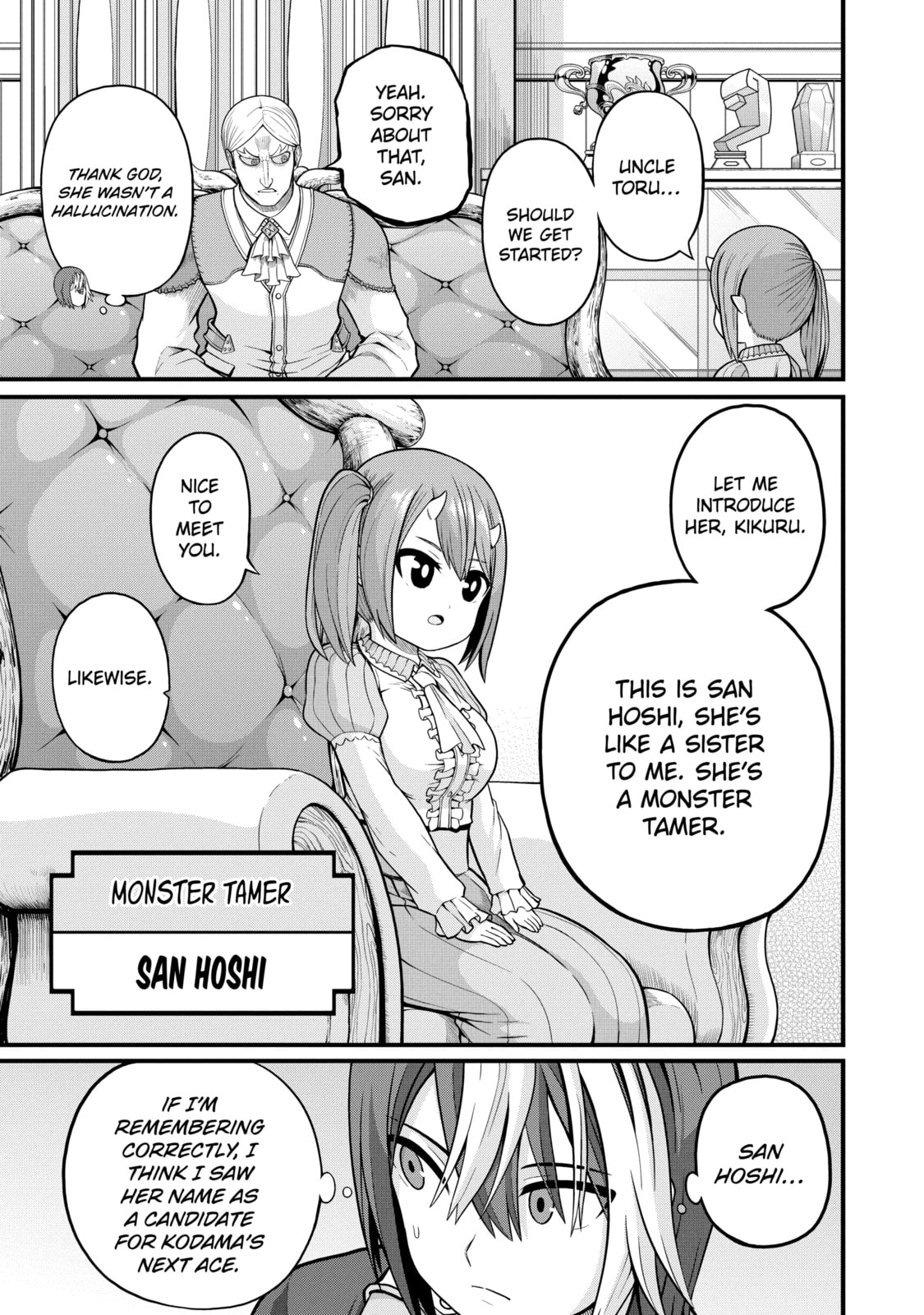 Immoral Guild – Chapter 47 page 22