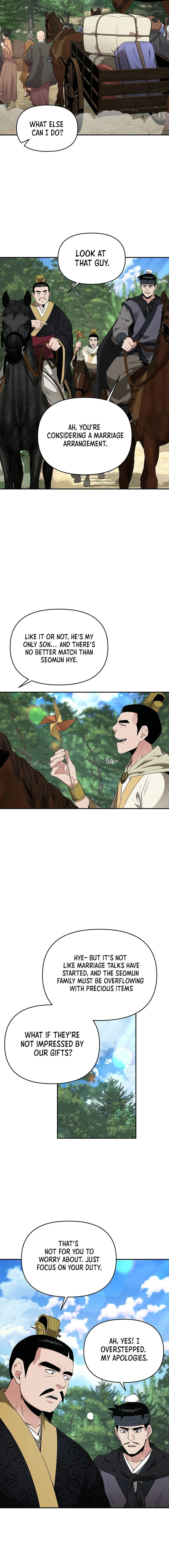 The World's Best Kunlun Tavern – Chapter 34 page 1
