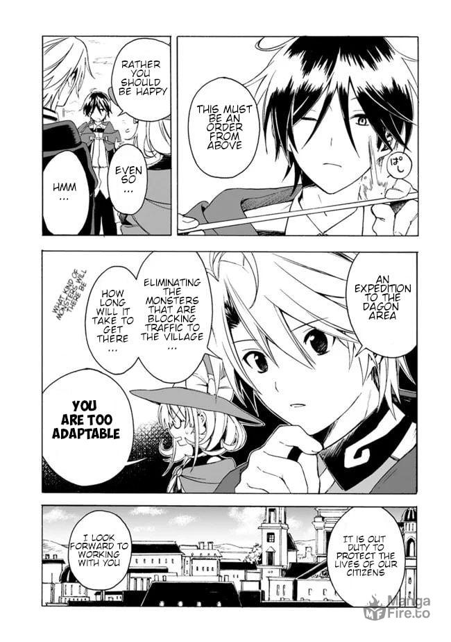 I Was Acknowledged as a Useless Good-for-Nothing so I Moved to the Empire to Get Ahead in Life – Chapter 5 page 2