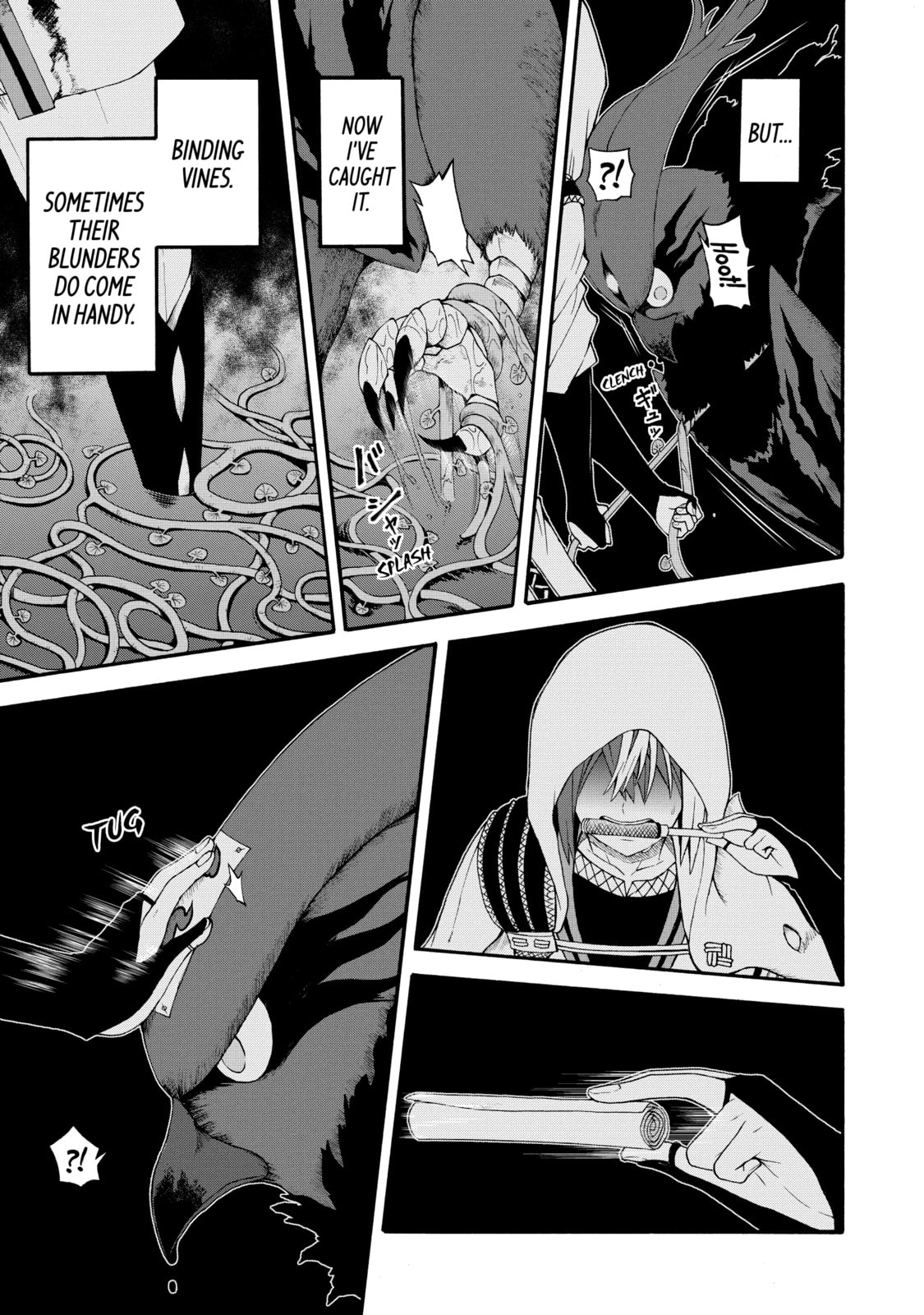Immoral Guild – Chapter 33 page 22