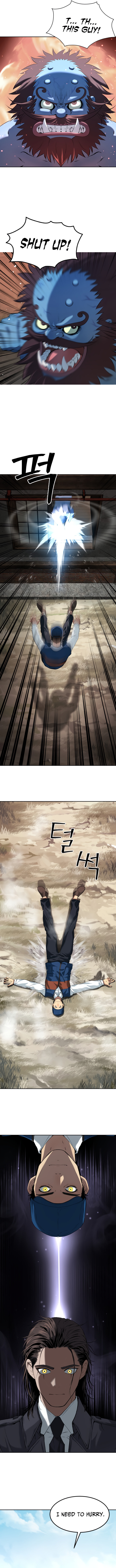 Oh! Dangun – Chapter 22 page 14