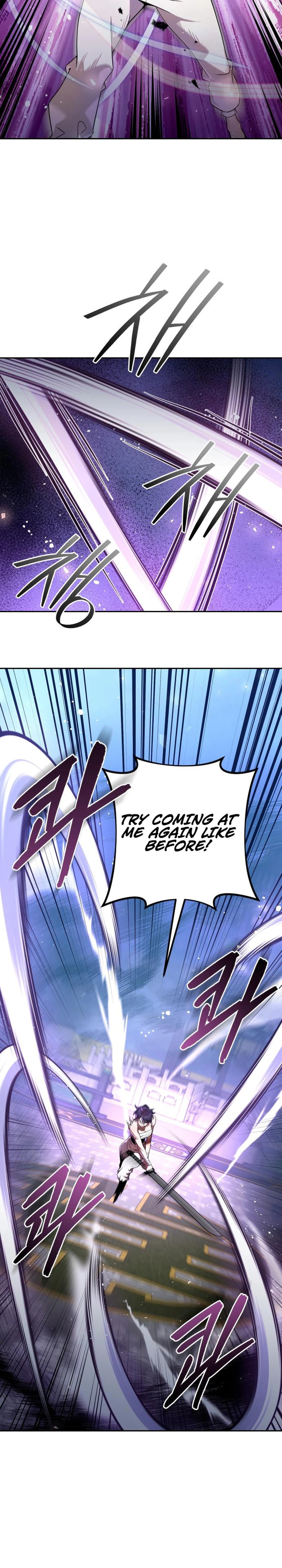 The Second Eunuch Regains His Manhood – Chapter 31 page 10