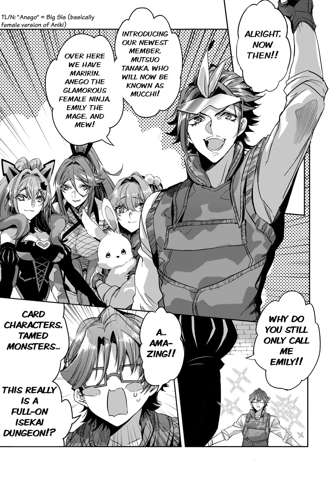 The Otaku Who Saves The World page 0