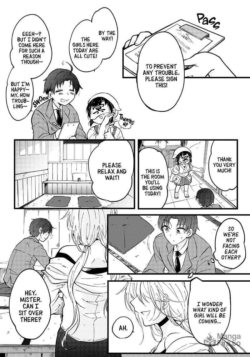 Meikai Aisekidou – Chapter 0 page 8