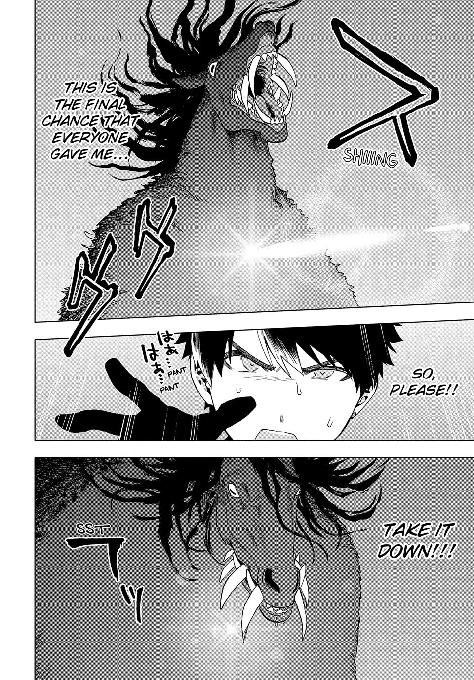 The End of a Fight to the Death page 0