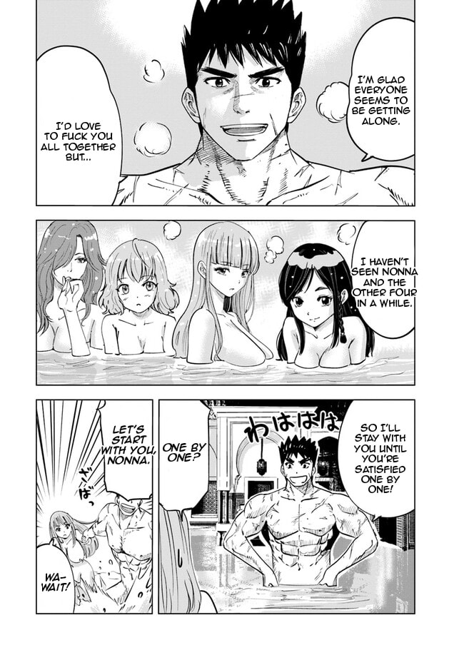 Road to Kingdom – Chapter 61 page 7