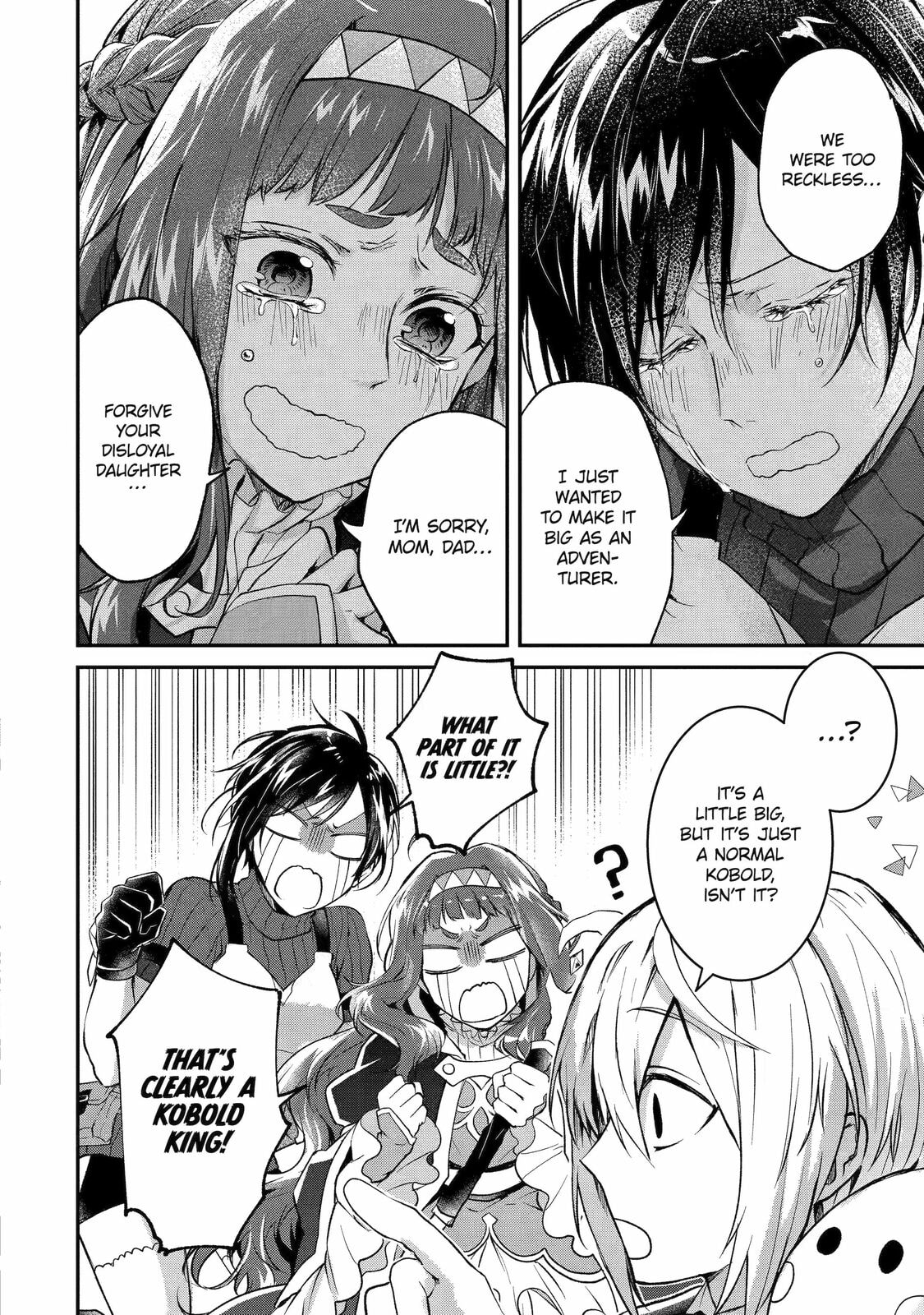 The Carefree Journey of the Reincarnated Hero – Chapter 6 page 3