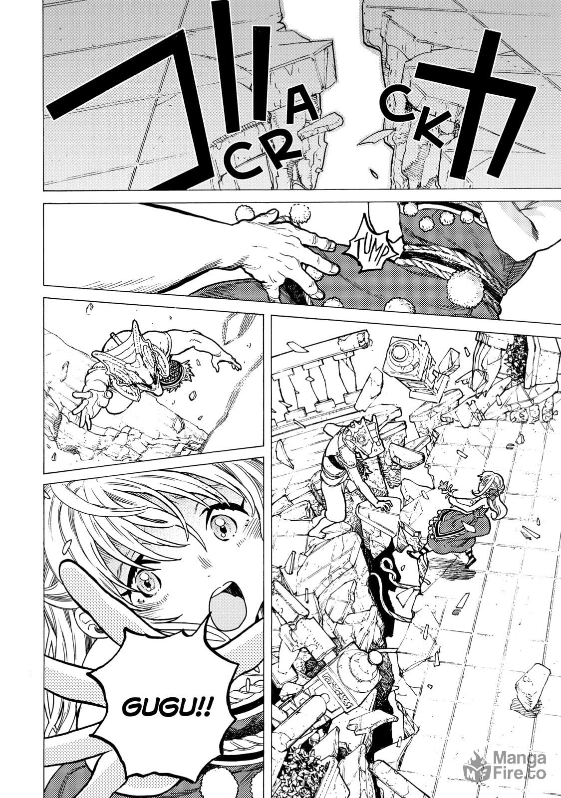 Gift from the Past page 17