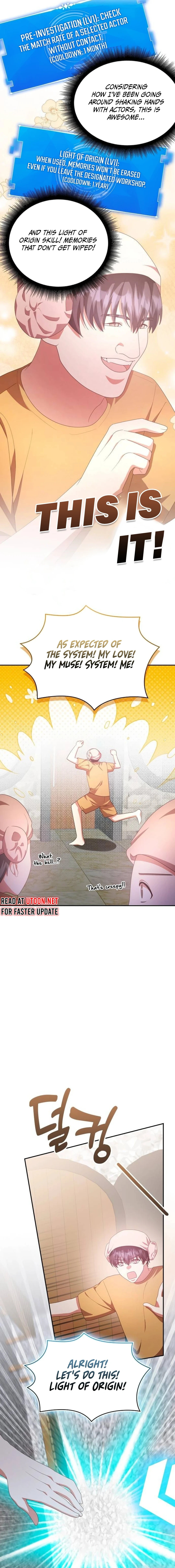 A Genius Writer's Random Workplace – Chapter 55 page 15