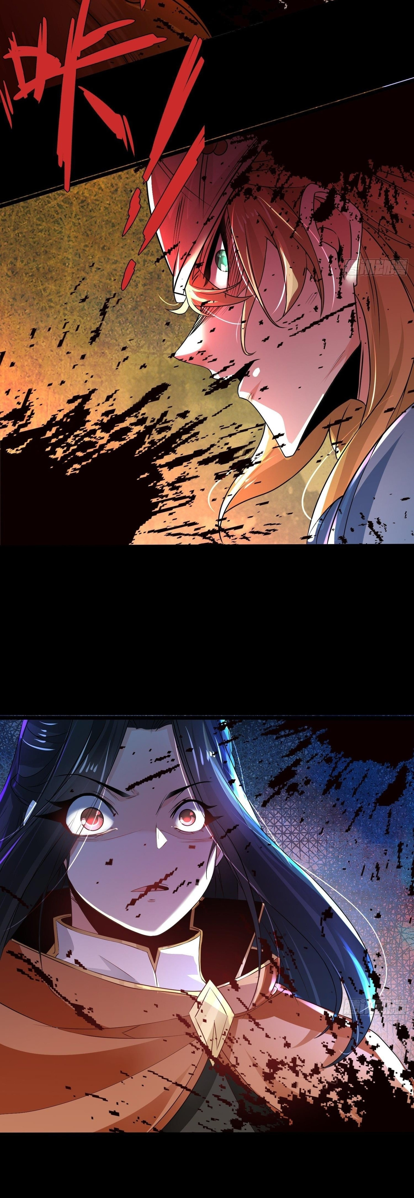 Chaotic Sword God – Chapter 69 page 11