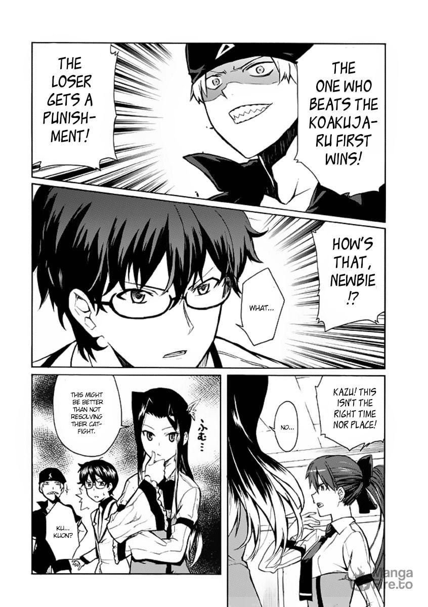 Trauma Ryoushi Kesshou – Chapter 2 page 19