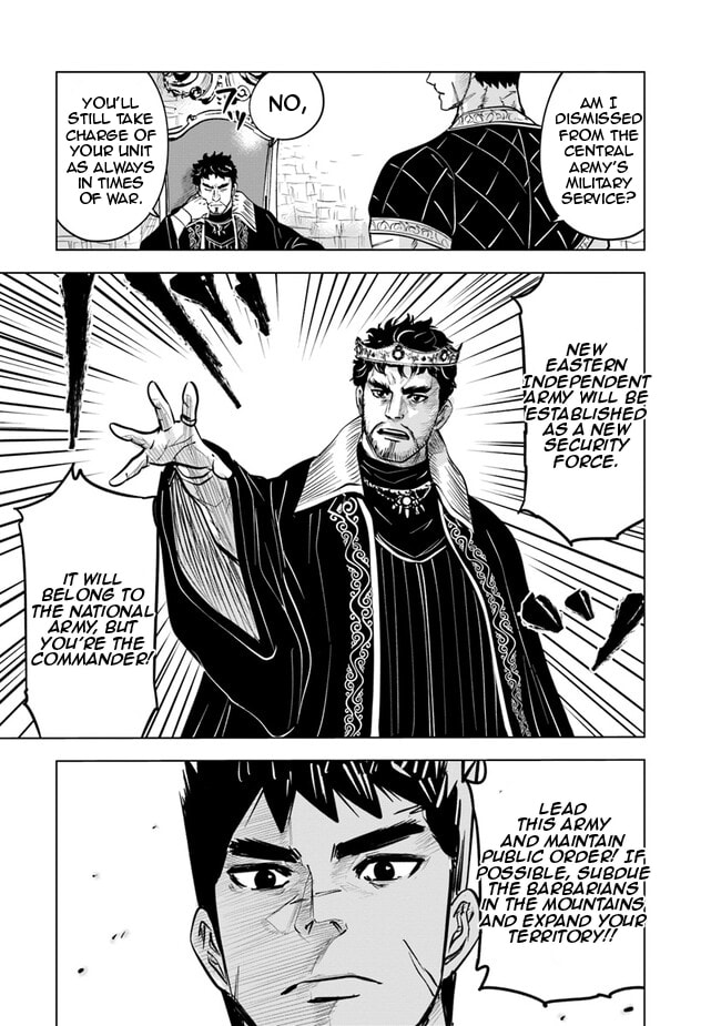 Road to Kingdom – Chapter 61 page 15
