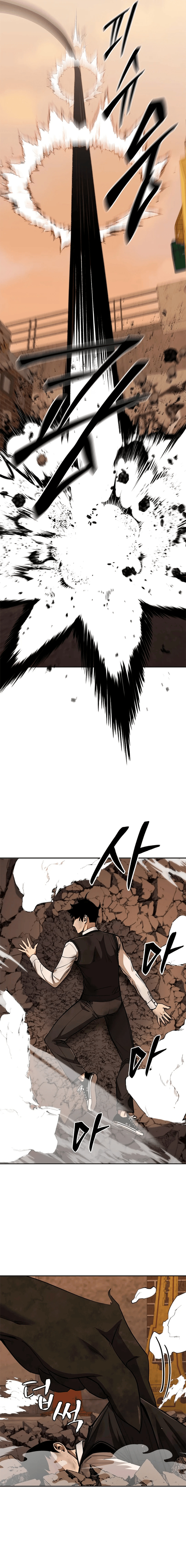 The Return of the Crazy Monkey King – Chapter 7 page 7