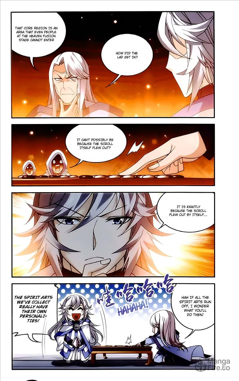 The Four Deity page 17