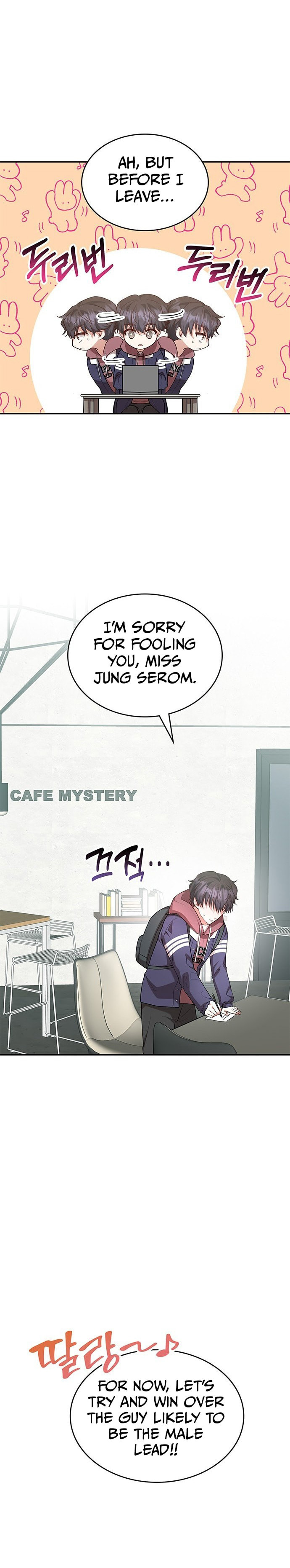 A Genius Writer's Random Workplace – Chapter 3 page 23