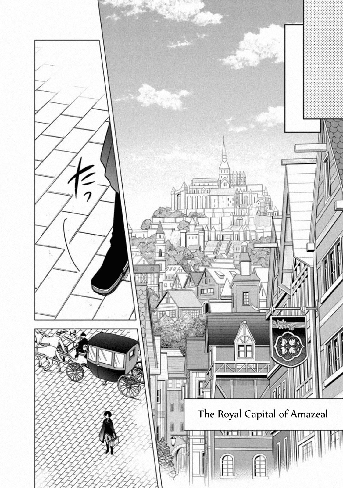 Incredible Talent page 12
