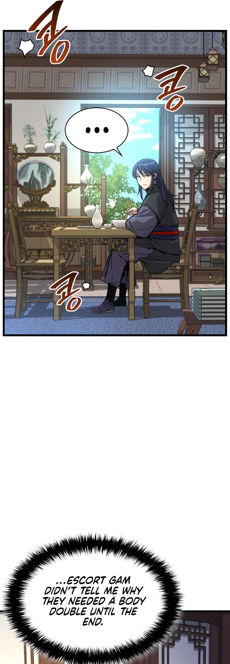 The Chaotic God of Extraordinary Strength – Chapter 3 page 22