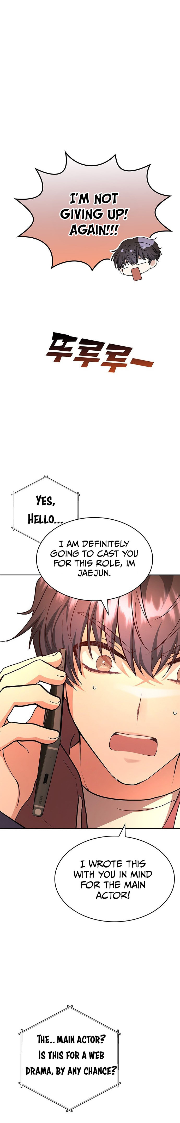 A Genius Writer's Random Workplace – Chapter 3 page 20