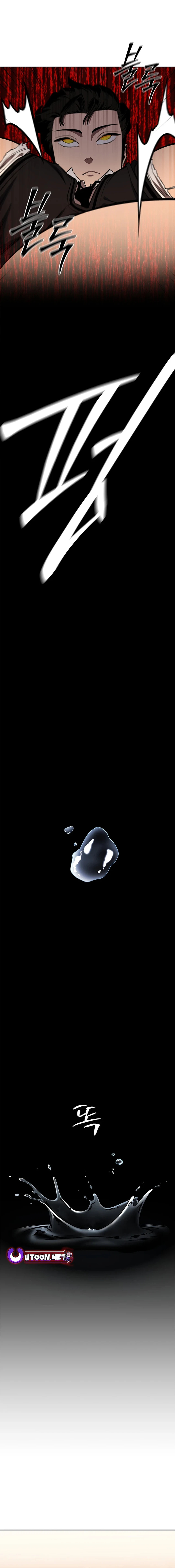 The Return of the Crazy Monkey King – Chapter 7 page 21