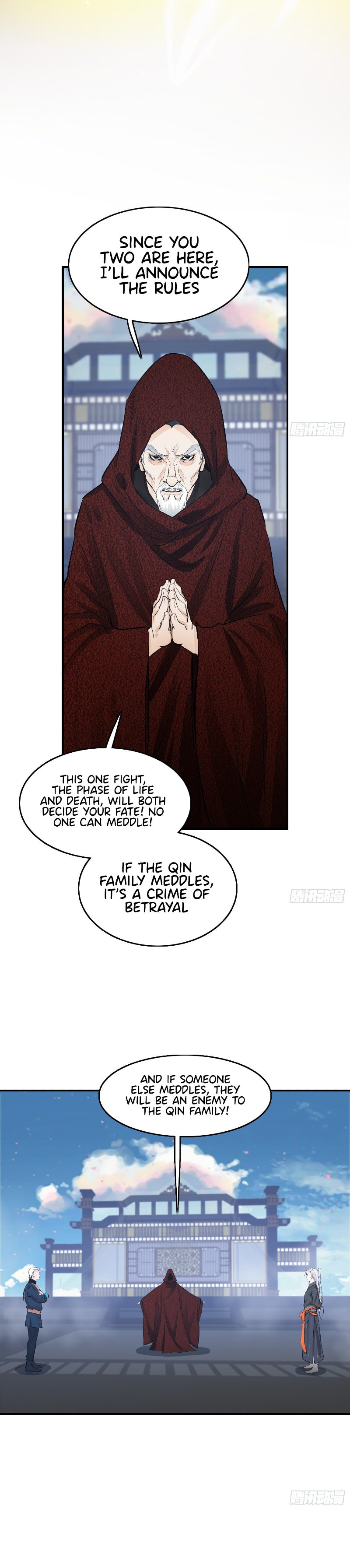 My Son, Quickly Rely On Your Father's Prestige – Chapter 3 page 6
