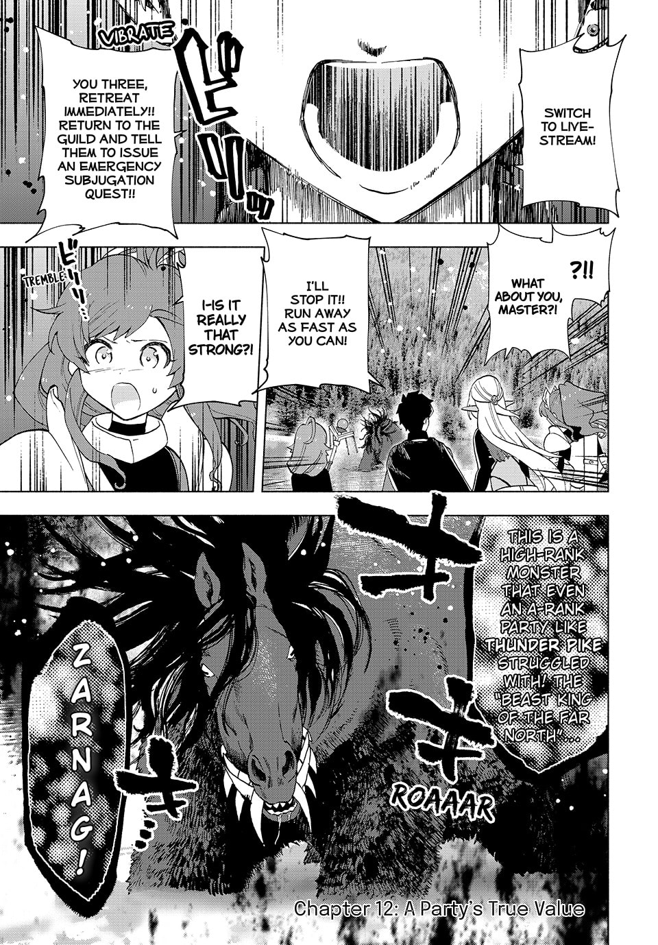 The Value of Comrades page 0