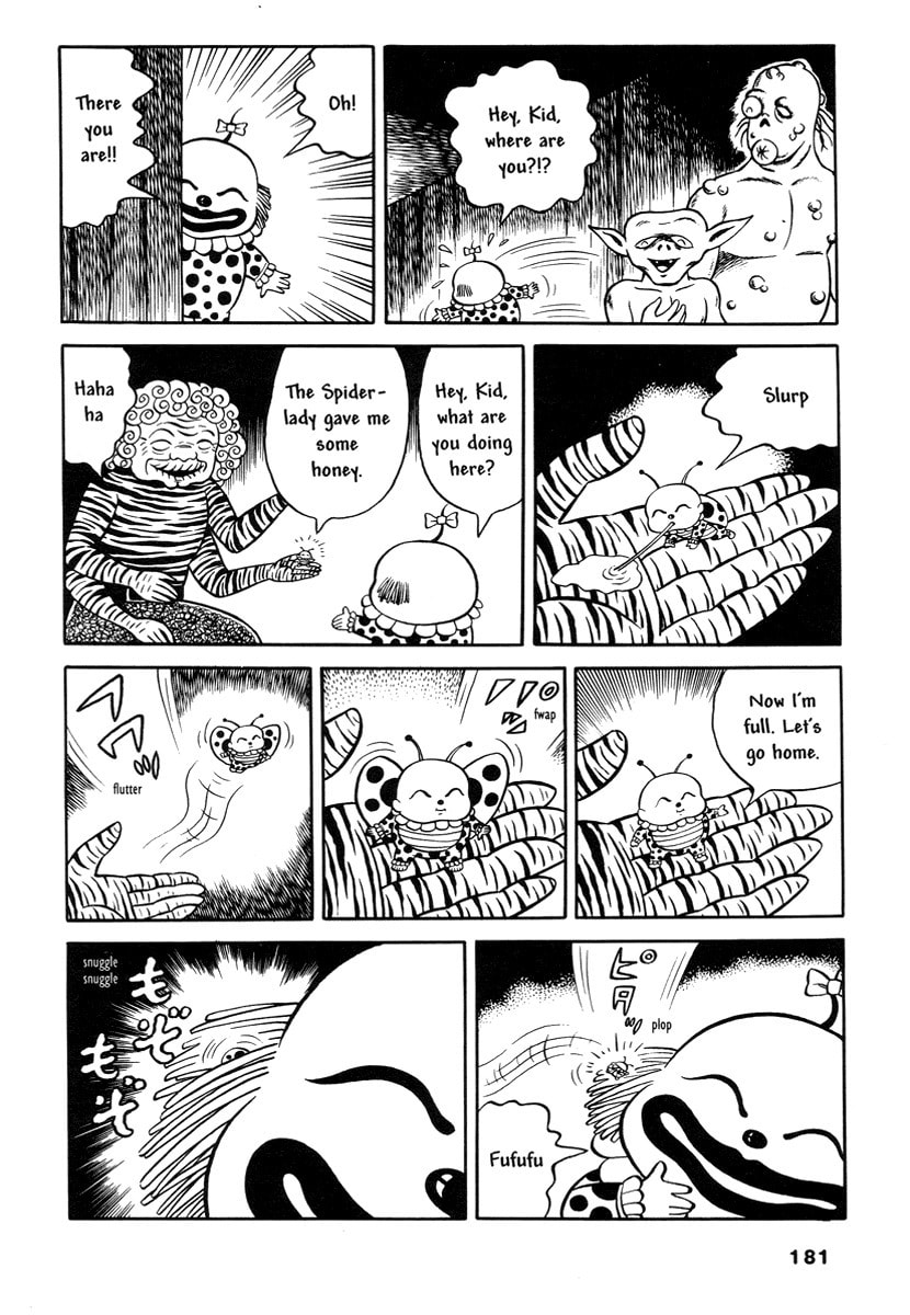 Laughing Ball [Hideshi Hino] page 13