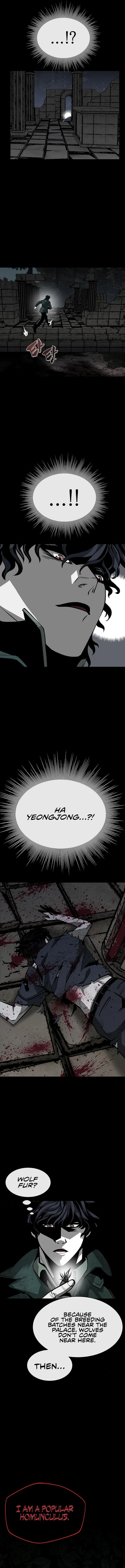 The Protagonist's Hidden Strength – Chapter 15 page 12