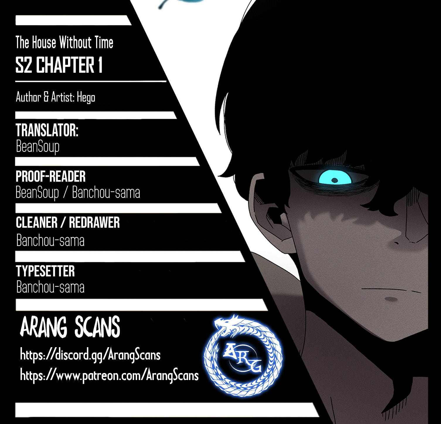 The House Without Time – Chapter 31 page 0