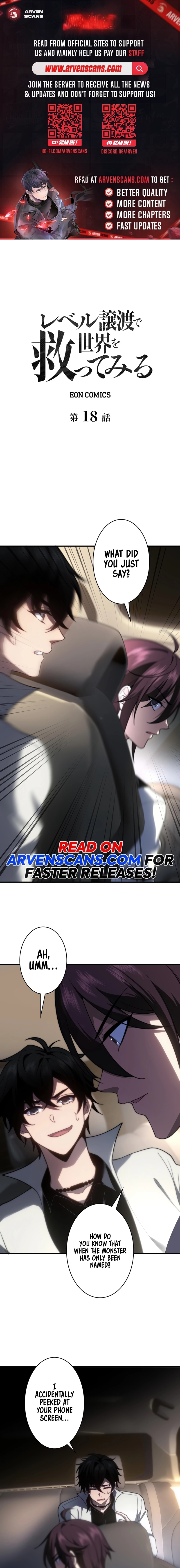 Try to Save the World by Level Transfer – Chapter 18 page 0