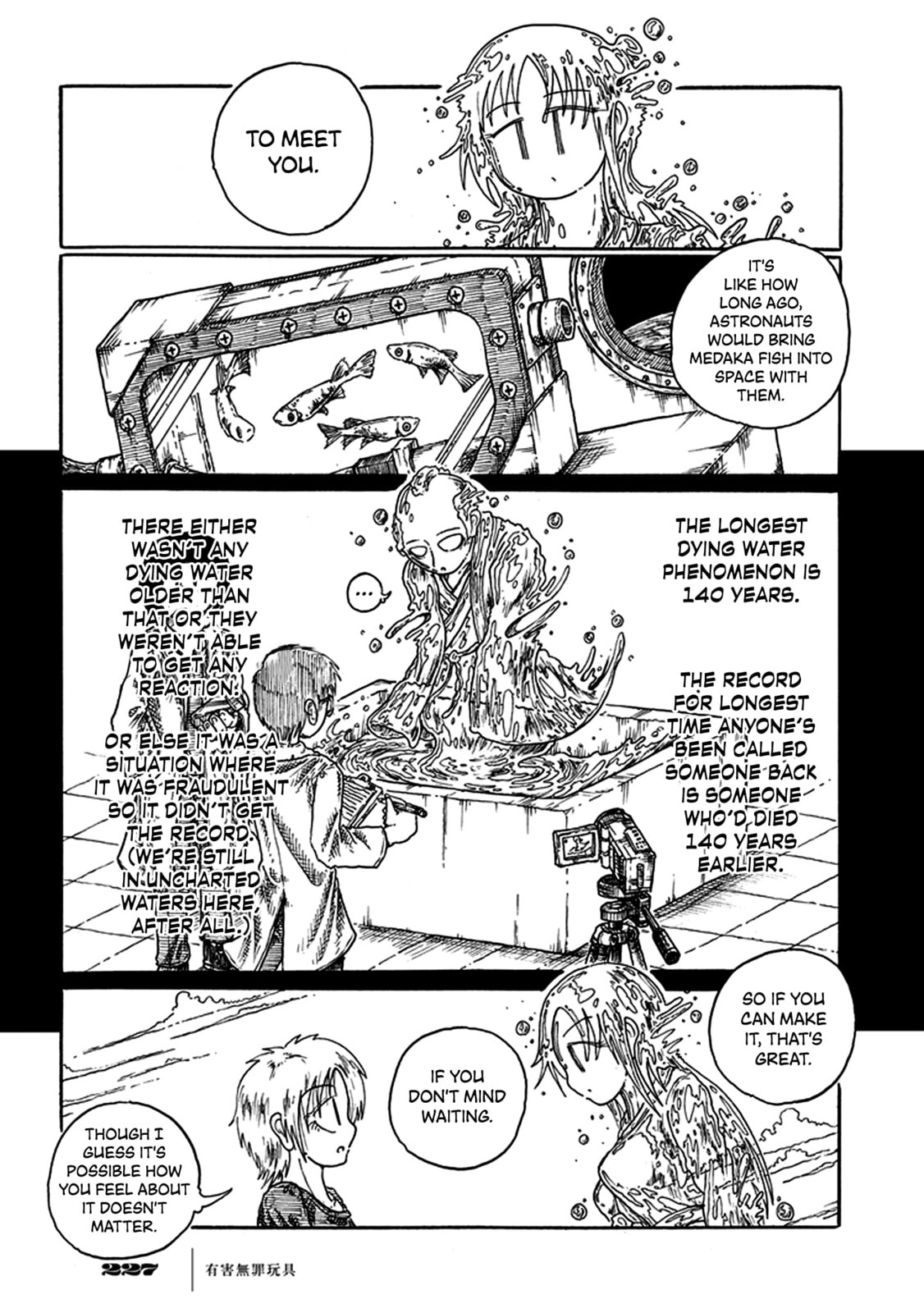 To the Tray, Spilt Water. To the Tray, Not Returning. (Water in the Past) page 7