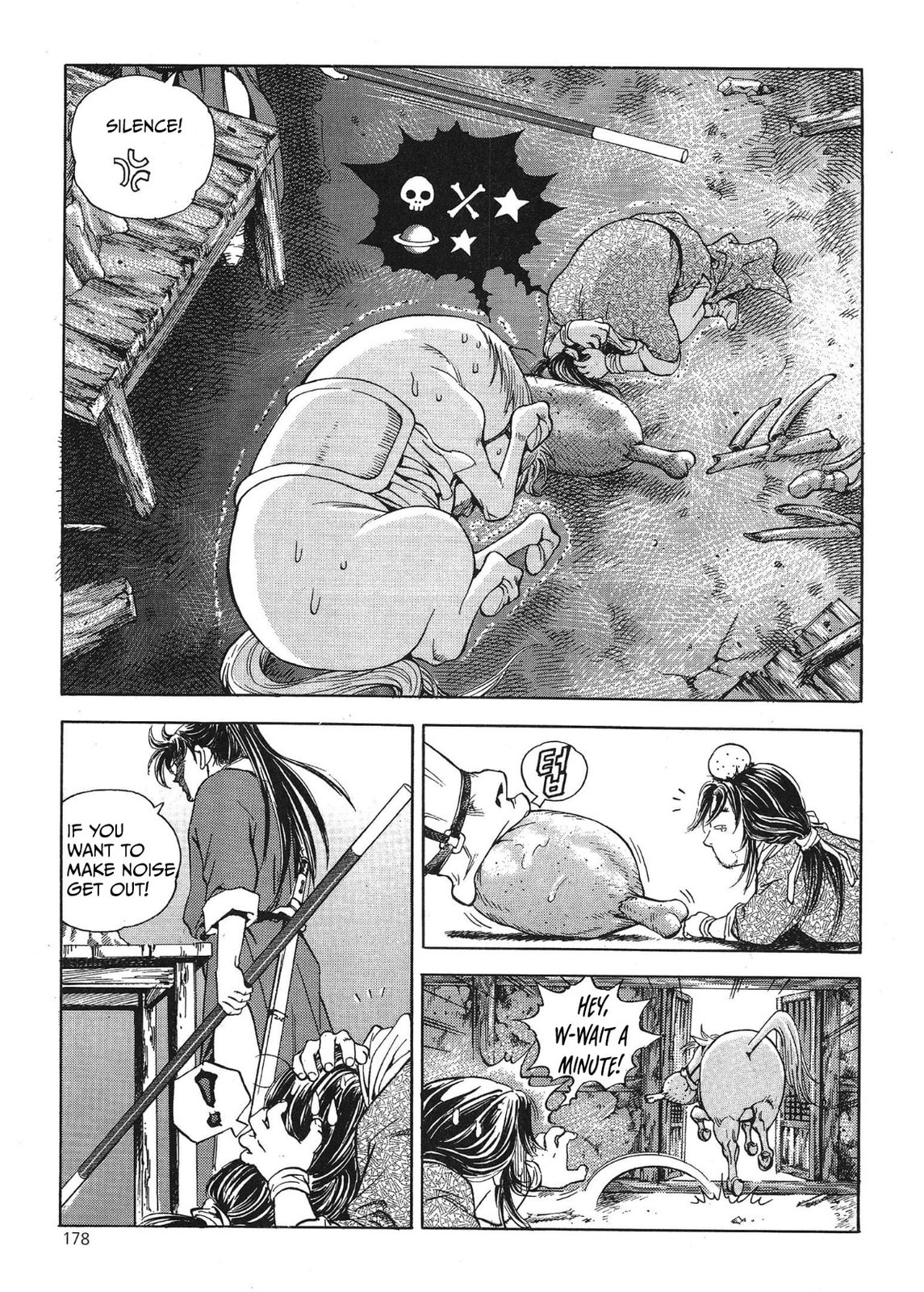 Yongbi the Invincible – A Side Story – Chapter 40 page 10