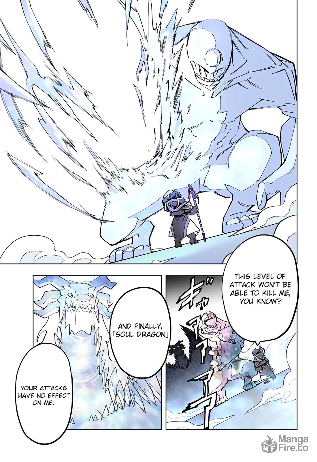 Fail To Understand page 20
