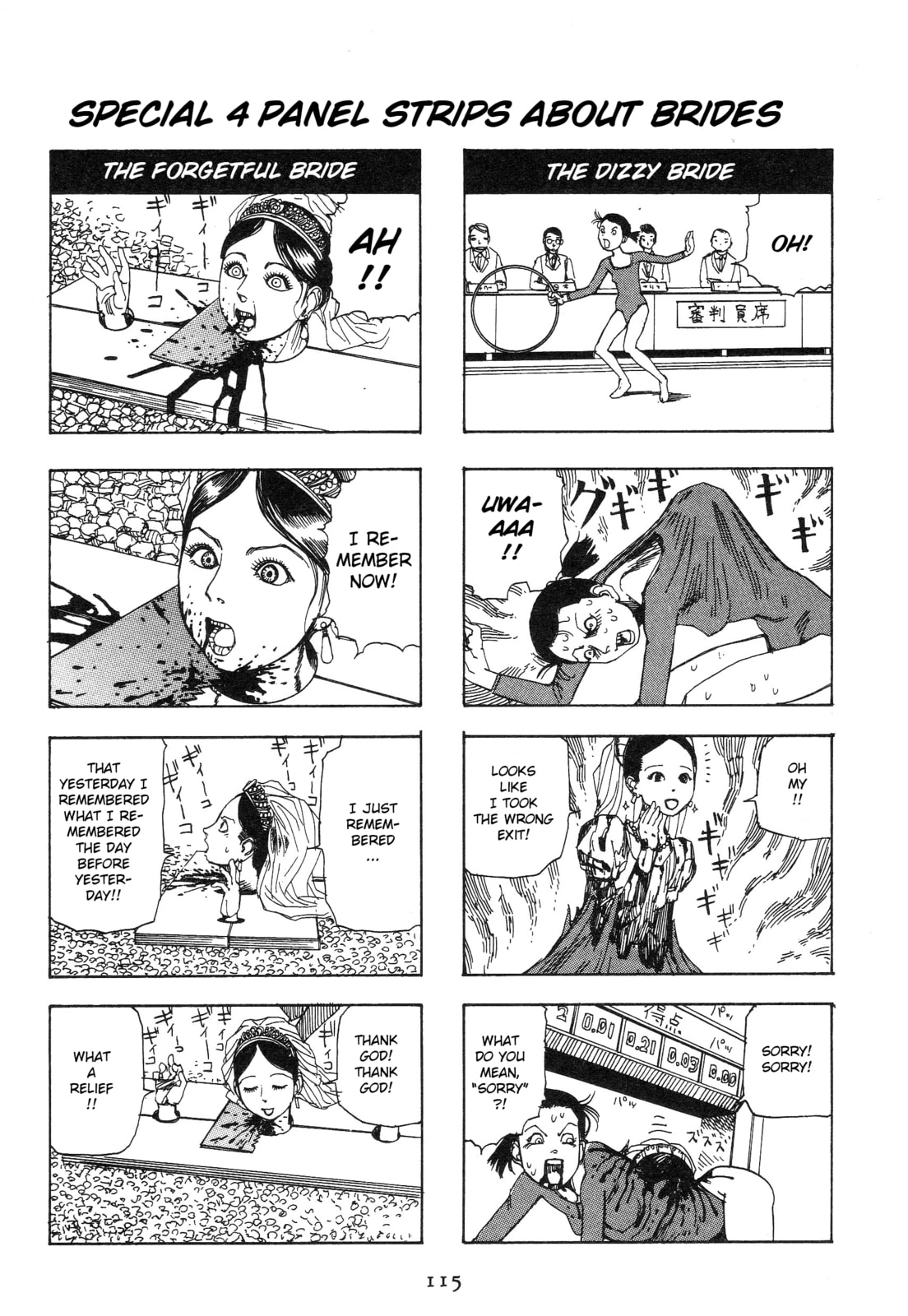 Special 4 Panel Strips About Brides page 0
