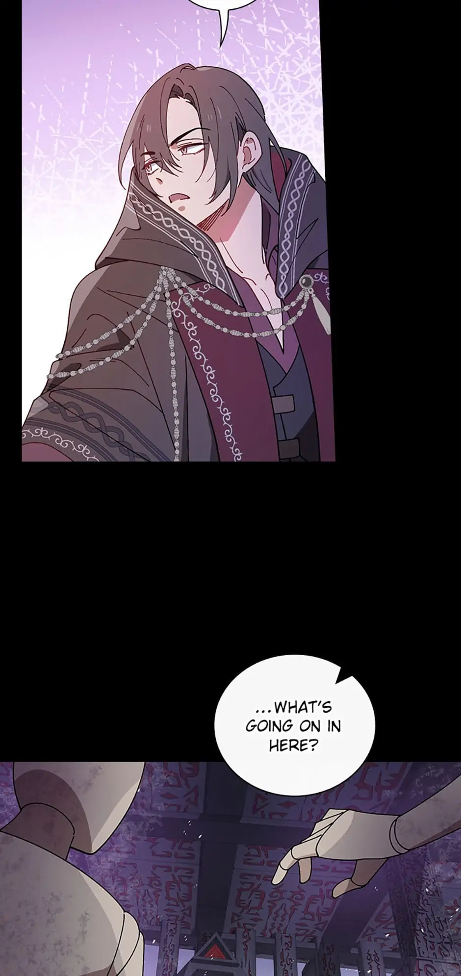 Aria of the Withered Branch – Chapter 58 page 15