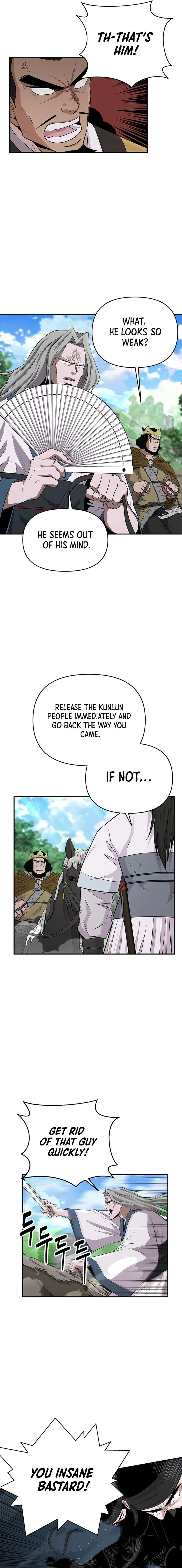 The World's Best Kunlun Tavern – Chapter 13 page 10