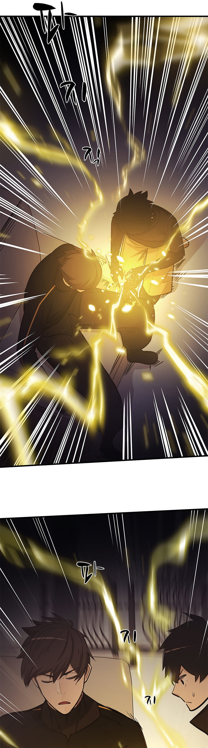 The Tutorial Is Too Tough! – Chapter 60 page 36