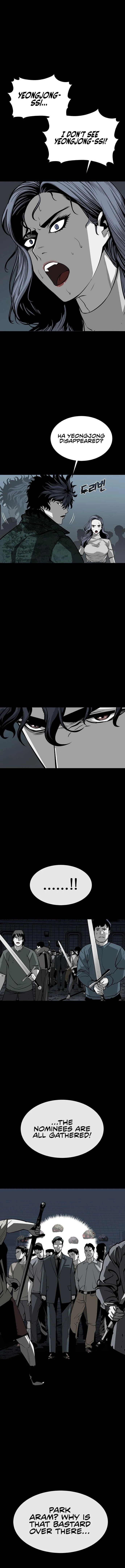 The Protagonist's Hidden Strength – Chapter 14 page 2