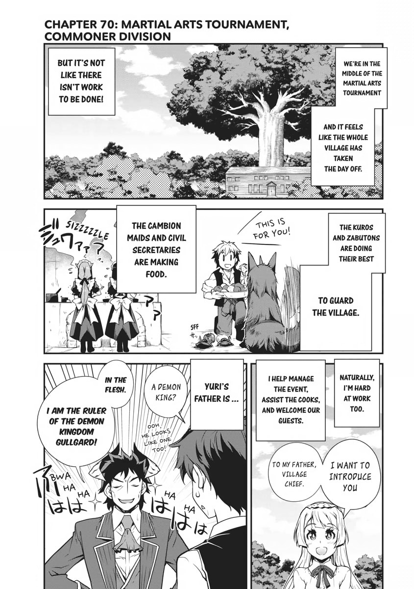 Martial Art Tournament – Commoner Division page 0