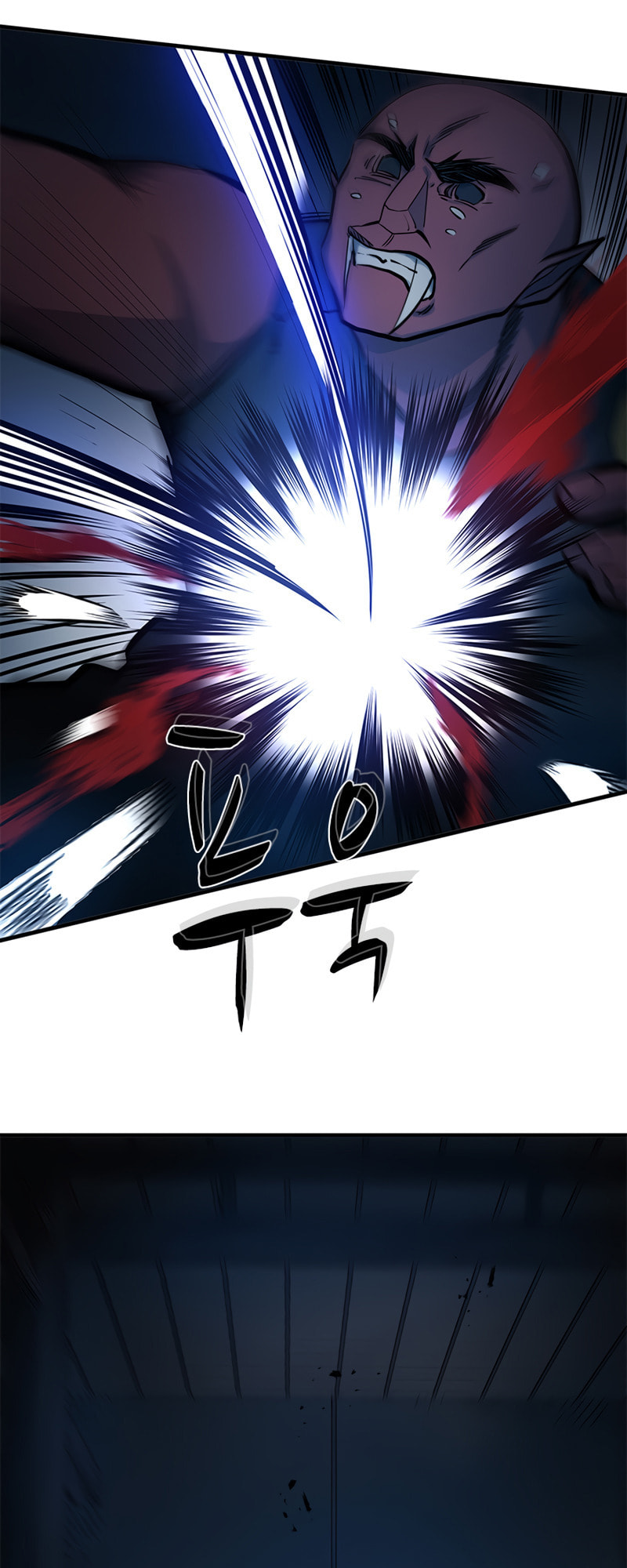 The Tutorial Is Too Tough! – Chapter 70 page 13