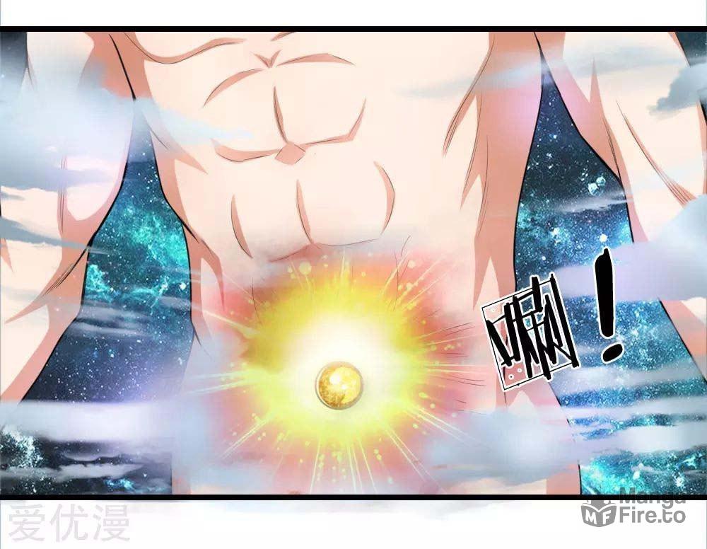 Shenwu Tianzun (Colored) – Chapter 1 page 19