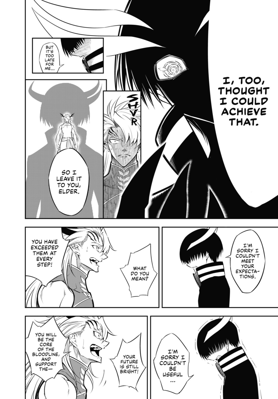 The Argentum Corps page 72