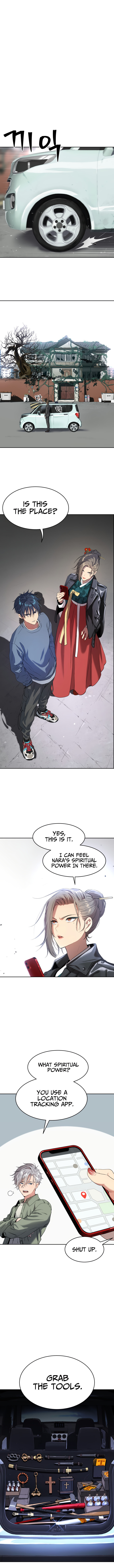 Oh! Dangun – Chapter 22 page 16