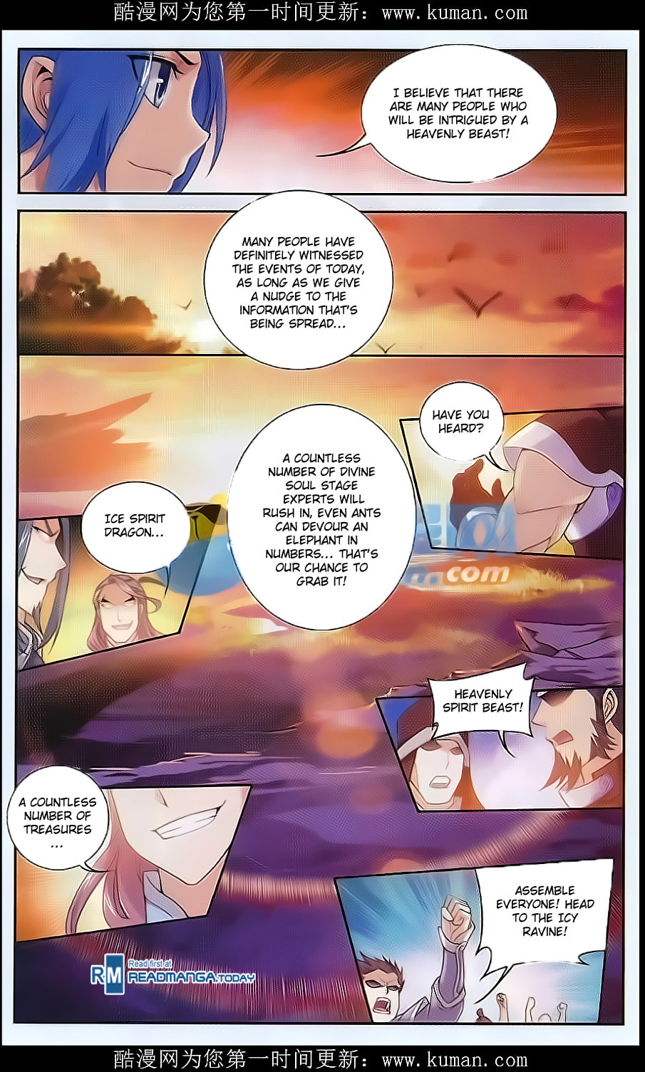 Ice Spirit Dragon page 18