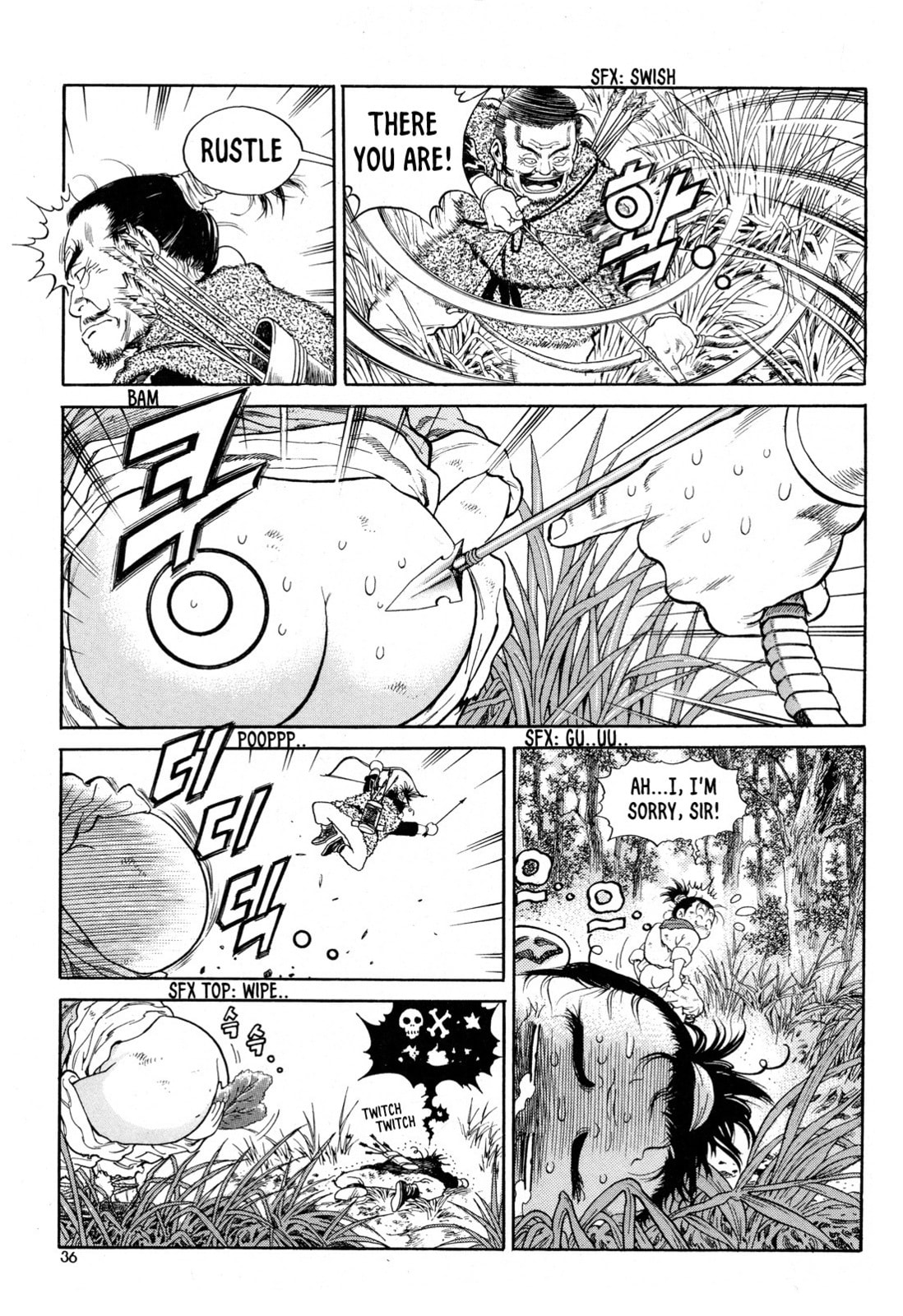 Yongbi the Invincible – A Side Story – Chapter 9 page 12