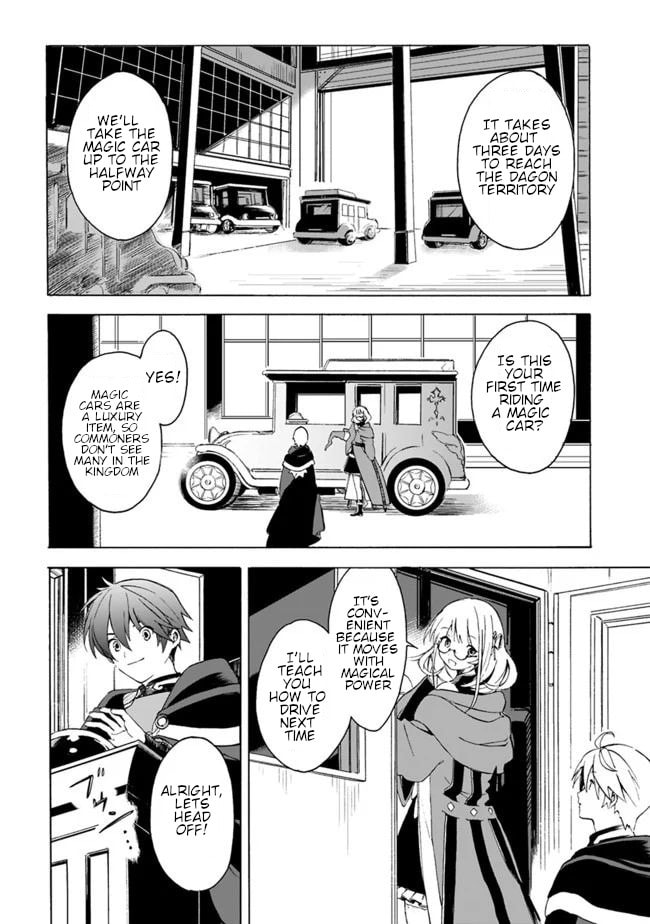 I Was Acknowledged as a Useless Good-for-Nothing so I Moved to the Empire to Get Ahead in Life – Chapter 5 page 3