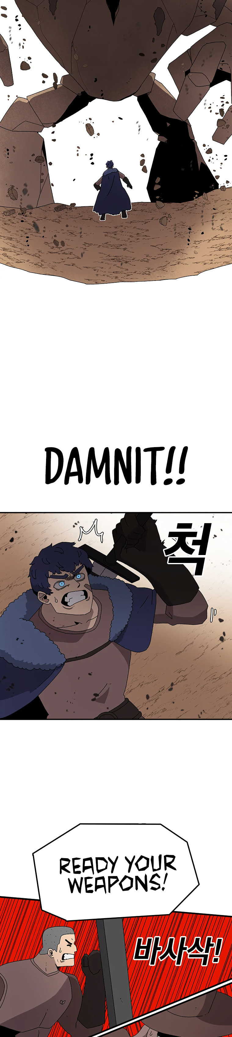 The House Without Time – Chapter 31 page 10