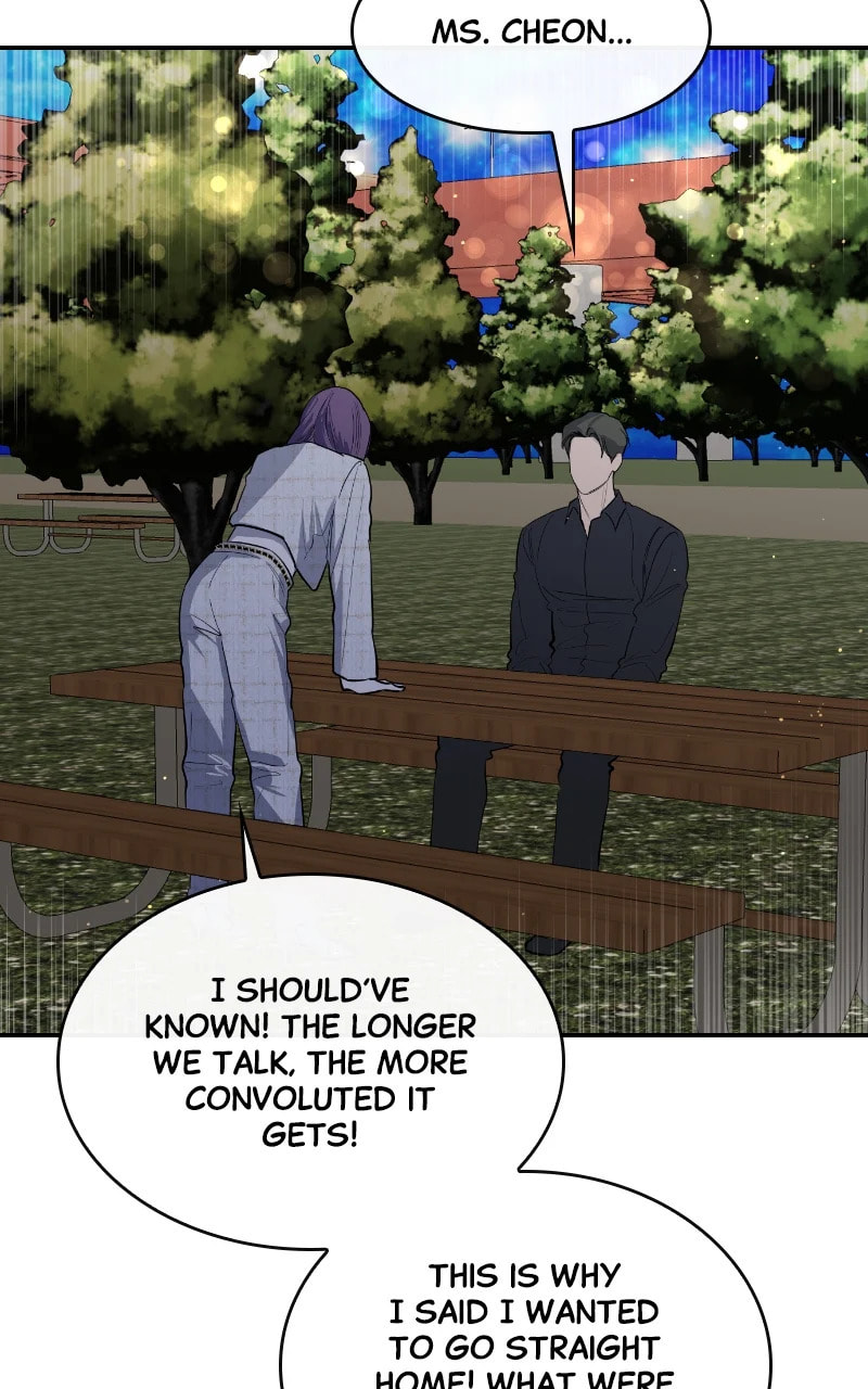 Extroversion of an Immortal – Chapter 60 page 70